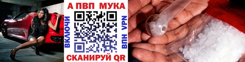 Наркошоп купить Кокаин  Меф  Alpha-PVP  Бошки Шишки  ГАШИШ  Мичуринск