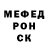 Первитин пудра Myles chamberlain