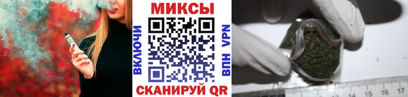 БУТИРАТ GHB  Купить закладки  Мичуринск 