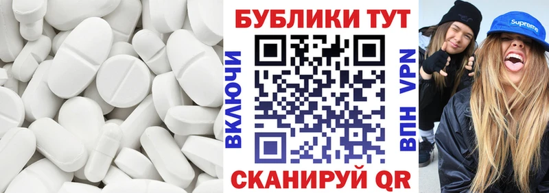 Ecstasy mix  Купить закладки  Мичуринск 