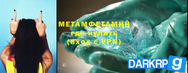 стаф Нягань
