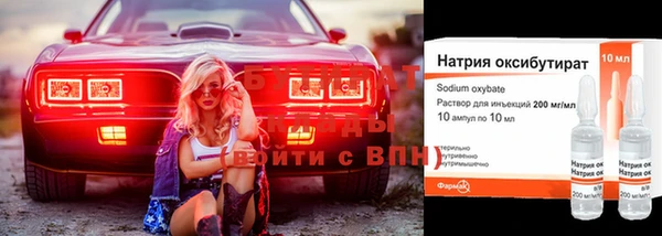 гашиш Нязепетровск