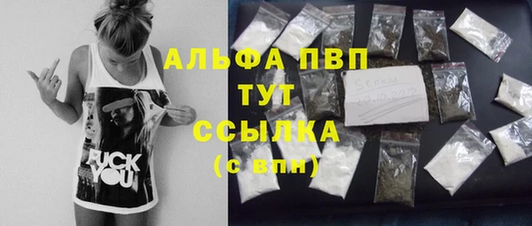 гашиш Нязепетровск
