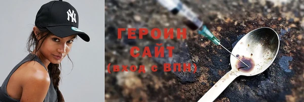 мяу мяу мука Няндома