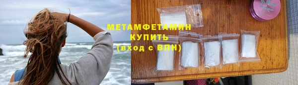 стаф Нягань