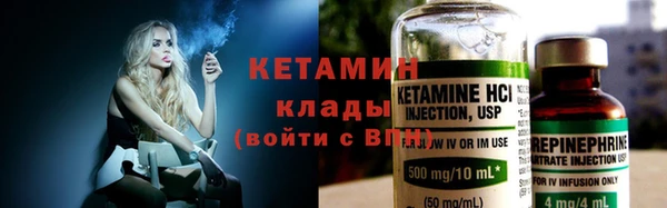 мяу мяу мука Няндома