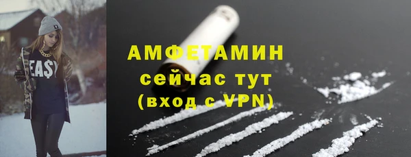 стаф Нягань