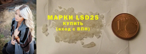 мяу мяу мука Няндома