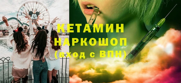 стаф Нягань