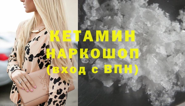 мяу мяу мука Няндома