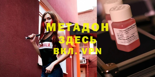 мяу мяу мука Няндома