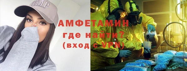 гашиш Нязепетровск