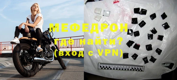 гашиш Нязепетровск