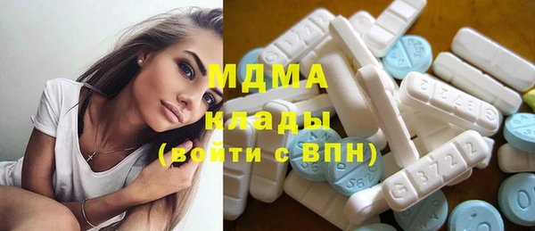 мяу мяу мука Няндома
